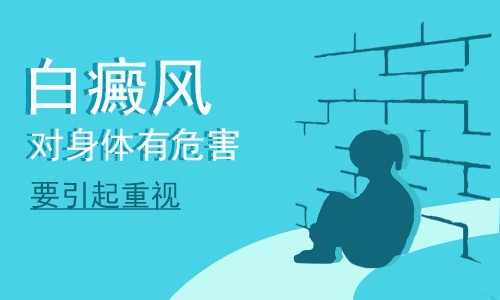 危害3.jpg