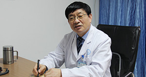 王培轩 白癜风专家